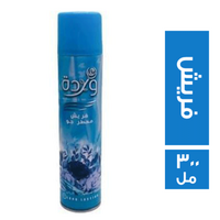 وردة معطر جو فريش - 300 مل