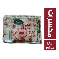 درة الشام حلاوة طحينية مكسرات - 1800 جم