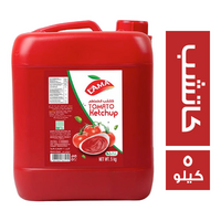لما كاتشب - 5 كجم