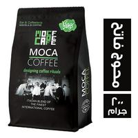 موكا كوفي بن محوج فاتح - 200 جم