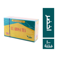 شاي العروسة اخضر - 100 فتلة