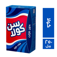 سن كولا - 250 مل