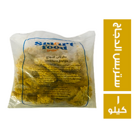 سمارت فود ستربس الدجاج - 1 كجم