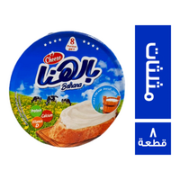 بالهنا جبنة مثلثات كامل الدسم - 8 قطع