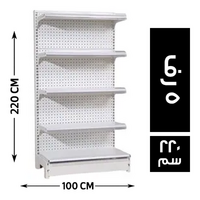 جندولة متحركة حرف (L) بظهر صاج مخرم 5 رف 100*40 - 220 سم