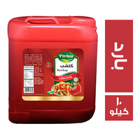 برتايا كاتشب بارد - 10 كجم