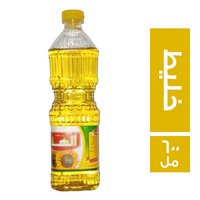 الهنا زيت خليط - 600 مل