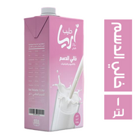 اريا حليب خالي الدسم - 1 لتر