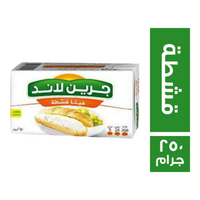 جرين لاند فيتا قشطة - 250 جم