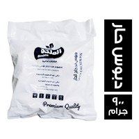 الملكة دبوس دجاج حار - 900 جم
