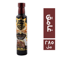 ال بدران صوص صويا غامق - 285 مل