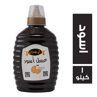 ال بدران عسل اسود سكويز - 1 كجم