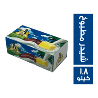 البطريق جبن شيدر مطبوخ سادة - 1.8 كجم