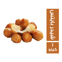 فود لافر شيدر بايتس 1 كجم