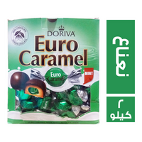 ايرو كراميل نعناع - 2 كجم