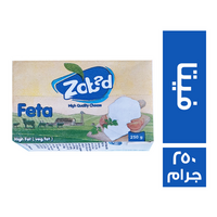 زوبد جبن فيتا - 250 جم