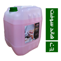 هارفست صابونست هاند سوفت - 20 لتر