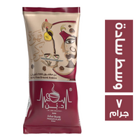 د.بن وسط سادة - 7 جم