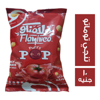 فلامنكو بوب بافس سناكس بطعم تنجي توماتو - 10 ج