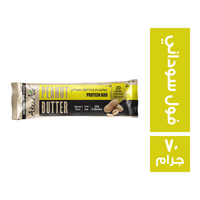 ابو عوف بروتين زبدة الفول السوداني - 70 جم