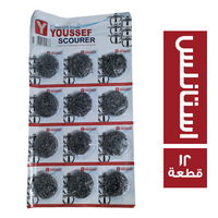 يوسف كارت سلك مواعين استانلس - 12 قطعة