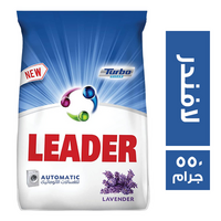 ليدر مسحوق غسيل برائحة اللافندر - 550 جم