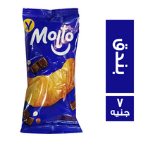 مولتو كرواسون بطعم الشيكولاتة والبندق - 7 ج
