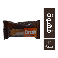 تي تي جلاش بطعم القهوة - 2 ج