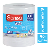 سانيتا ماكسي رول اكس اكس لارج - 950 منديل