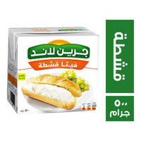 جرين لاند جبنة فيتا قشطة - 500 جم