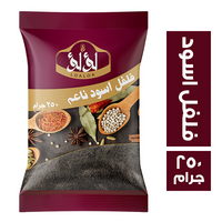 لؤلؤ فلفل اسود ناعم - 250 جم