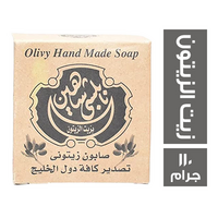 نابلسي شاهين صابون بزيت الزيتون - 110 جم