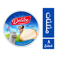 ديليس جبنة مثلثات - 8 قطع