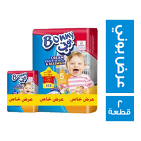 بوني عرض حفاضات اطفال مقاس 5 - 58 حفاضة + شنطة ميني - 10 حفاضة