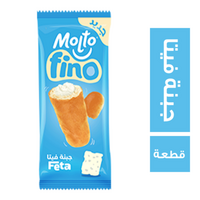 مولتو فينو بجبنة فيتا - 1 قطعة