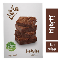 هابي فود براونيز - 400 جم