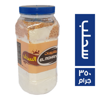 المهندس سحلب - 350 جم