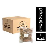 ماستر فود سجق مدخن - 1 كجم