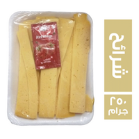 المحمودية للحوم جبنة رومي شرائح - 250 جم