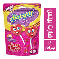 بورجات مصاصة هارت بيتس كيس - 14 جم