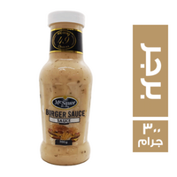 ماك صوص برجر - 300 جم