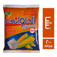 الحلواني نشا - 200 جم