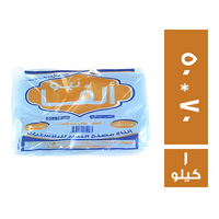 نيو الفا شنط قمامة مقاس صغير 50 * 70 - 1 كجم