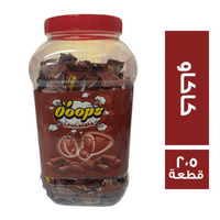 اوبس برطمان ملبس بطعم الكاكاو - 205 قطعة
