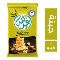 عبدالله العطار طعم الجبنة - 1 كجم