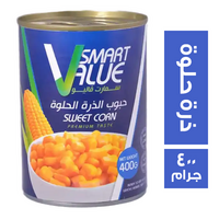 سمارت فاليو حبوب ذرة حلوة - 400 جم