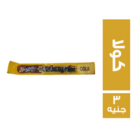 نوفي سباجيتوس جيلي بطعم الكولا - 3 ج