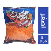 البركة عدس اصفر - 400 جم