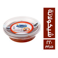 الاصدقاء كاسترد شيكولاتة - 220 جم