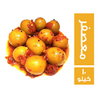 سانتا كلوز ليمون معصفر - 10 كجم
